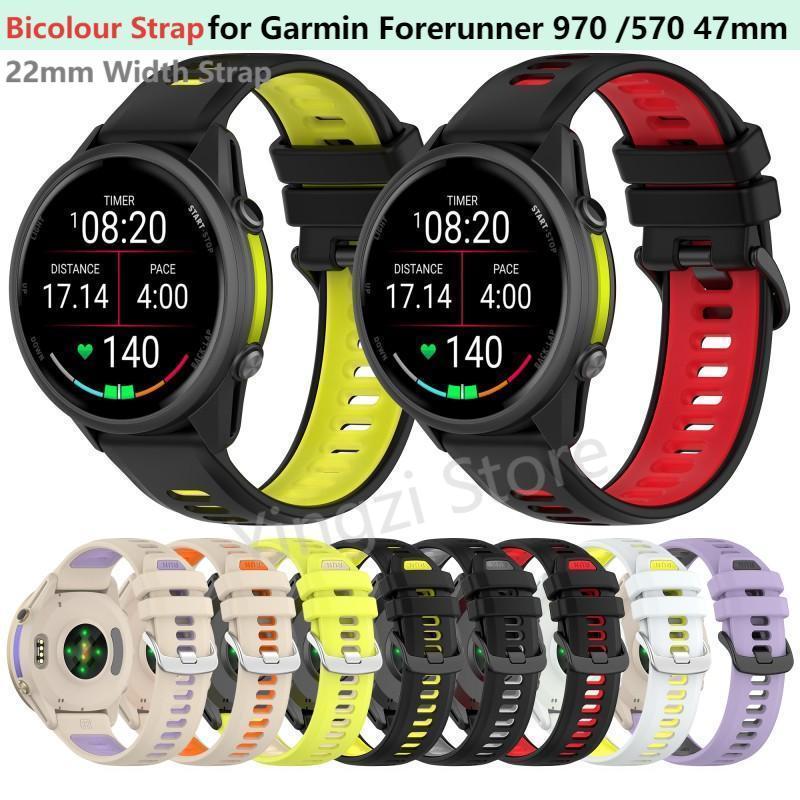 Two Color Silicone Strap 22MM  - Silicone Watch Band 22Mm review and price
