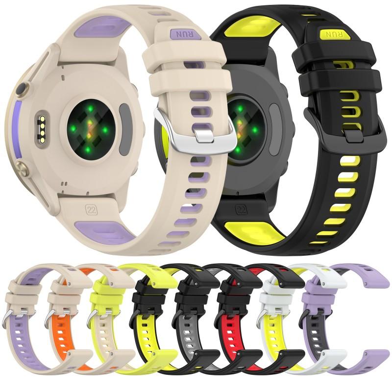 Two Color Silicone Strap 22MM  - Silicone Watch Band 22Mm review and price