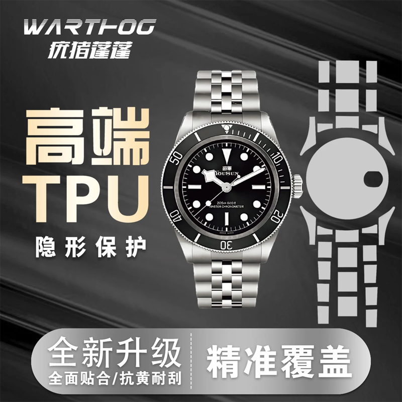 Applicable For Rolex GMT-Maste - Rolex Watch Daytona review and price
