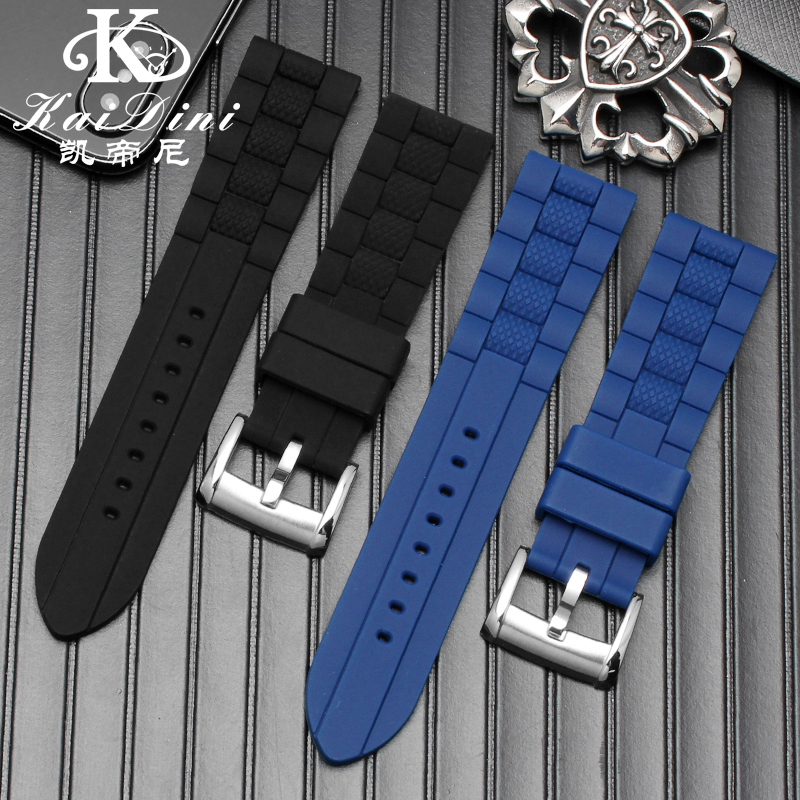 Silicone Watchband For Citizen - Citizen Watch Promaster review and price