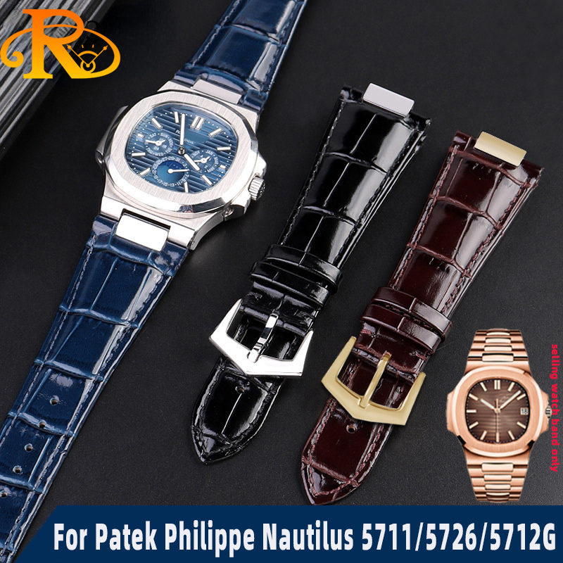 25X13mm notch Genuine Leather  - Patek Philippe Watch Aquanaut review and price